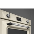 Piekarnik SMEG SOP6902S2PP Pyro Steam Kremowy, parowy - obrazek 5
